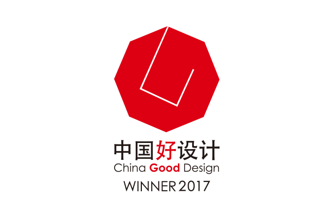 china good design